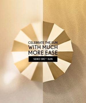 Soulmates Internationales Marketing für Seiko Vision Sonne